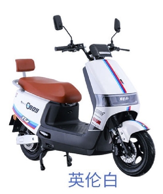Vitesse maximale 40 60km/h Moto de tourisme 2024 Speed Electric à deux roues pour des déplacements respectueux de l'environnement