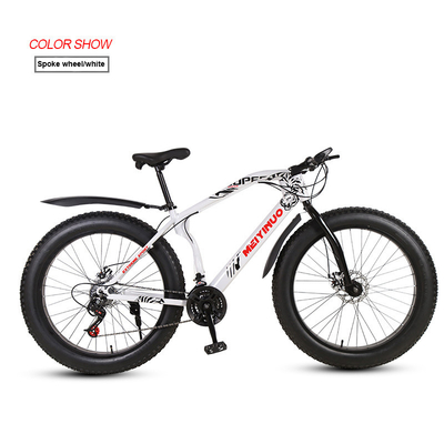 2024 Vélo de montagne Grand pneu Vélo électrique avec 11 ah capacité de batterie et frein à disque de roue arrière