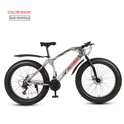 2024 Vélo de montagne Grand pneu Vélo électrique avec 11 ah capacité de batterie et frein à disque de roue arrière