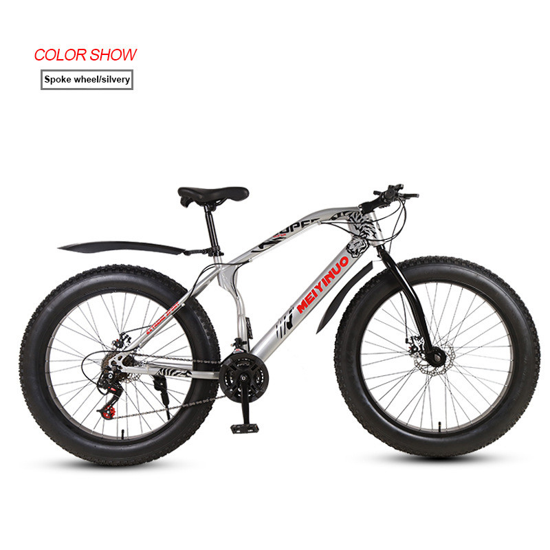 7 vitesses vélo électrique de ville avec moteur sans balai 400w 48v 10ah batterie au lithium Alliage d'aluminium vélo électrique